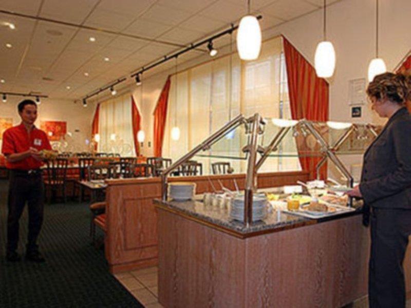 Hotel Ibis 2*